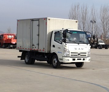 飞碟牌FD5041XXYW17K6-1厢式运输车公告图片
