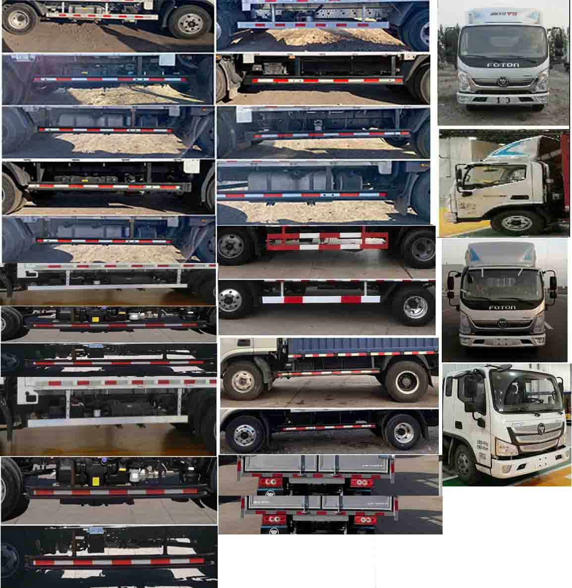 福田牌BJ5048CCY-F3仓栅式运输车公告图片