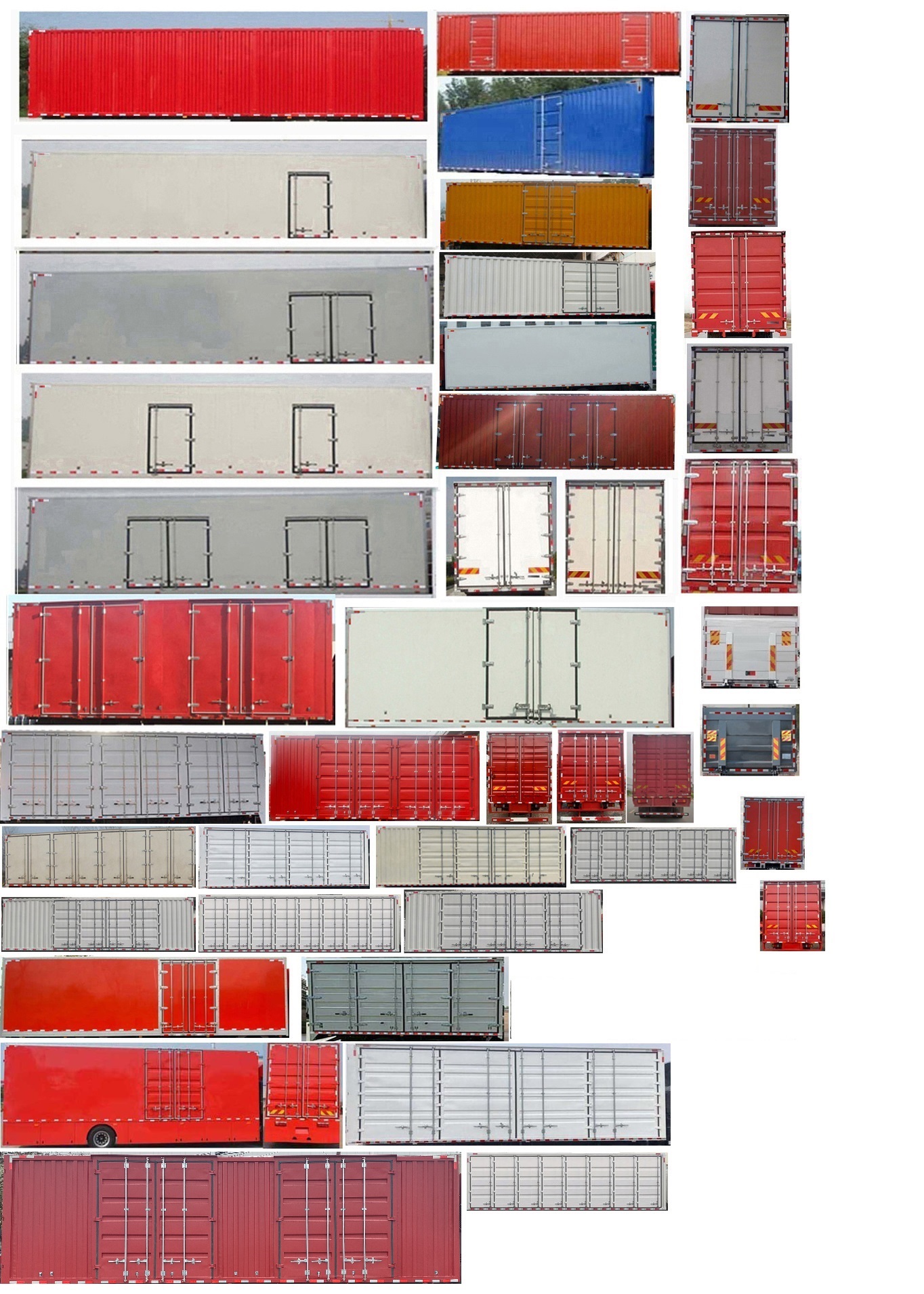 乘龍牌LZ5180XXYH5AC2廂式運(yùn)輸車公告圖片