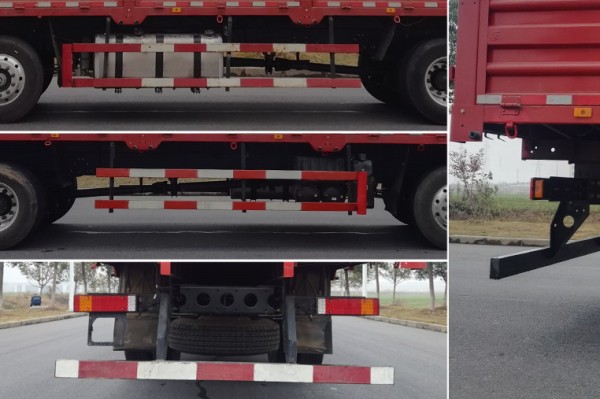 東風(fēng)牌DFH5200CCYDX2倉(cāng)柵式運(yùn)輸車(chē)公告圖片