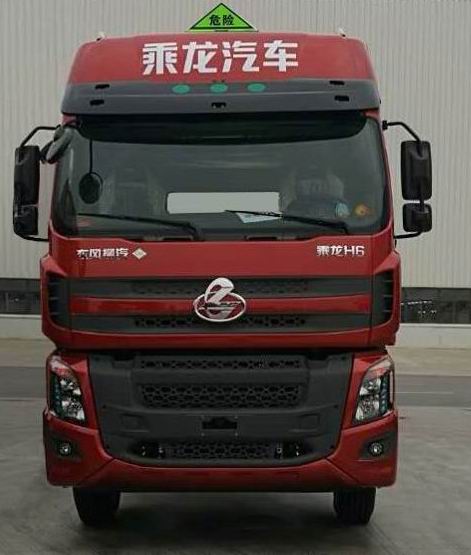 乘龙牌LZ4250H7DC2危险品运输半挂牵引车公告图片