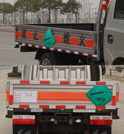 东风牌EQ5035TQP16QCACWXP气瓶运输车公告图片