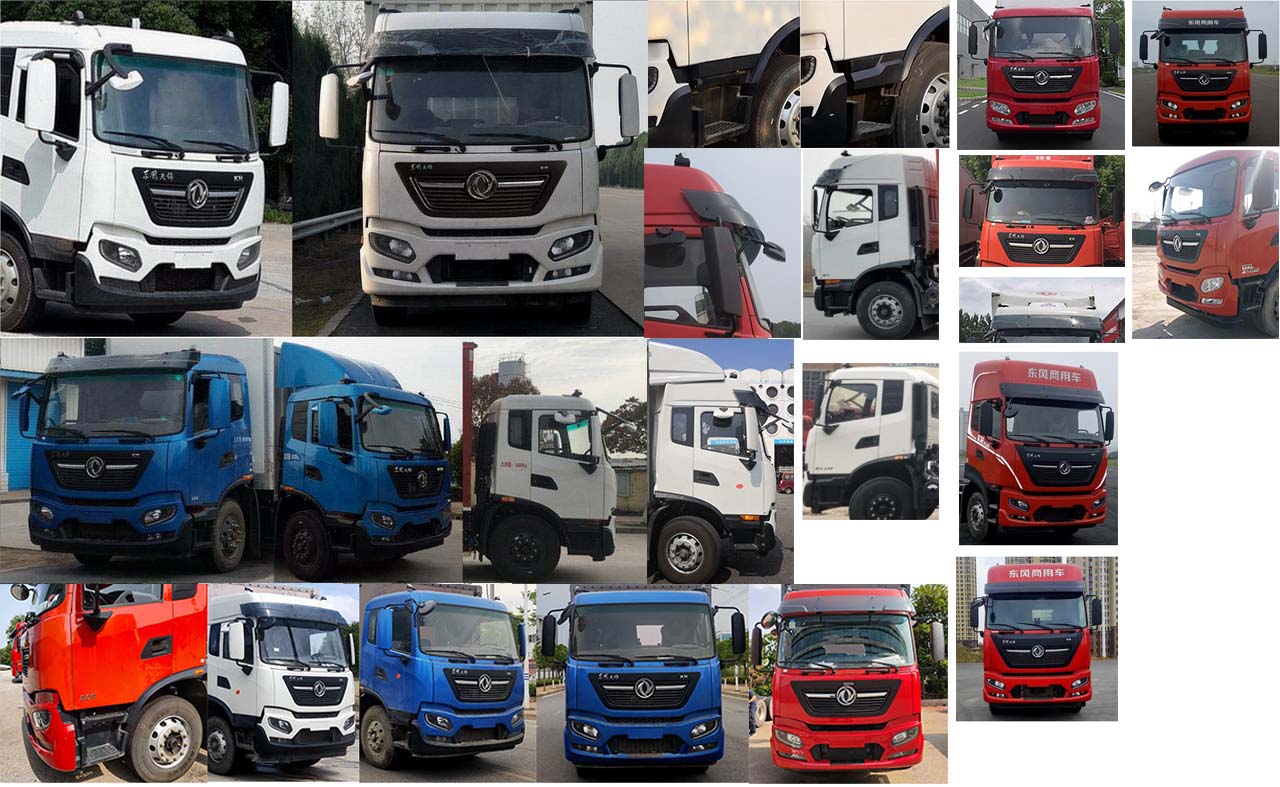 東風(fēng)牌DFH5160XYKEX6A翼開啟廂式車公告圖片