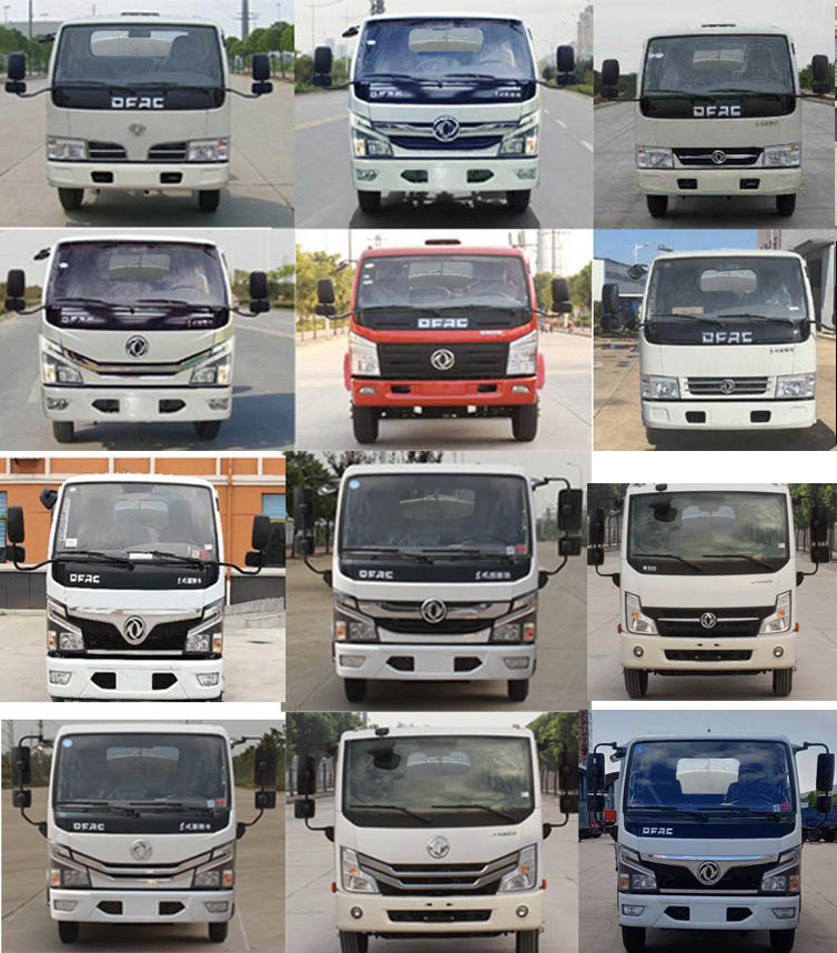 祥農(nóng)達(dá)牌SGW5070GPSF綠化噴灑車公告圖片