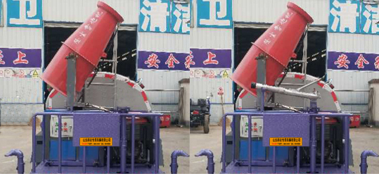 祥農(nóng)達(dá)牌SGW5070GPSF綠化噴灑車公告圖片