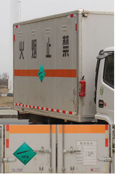 东风牌EQ5045XRQ3CDFACWXP易燃气体厢式运输车公告图片