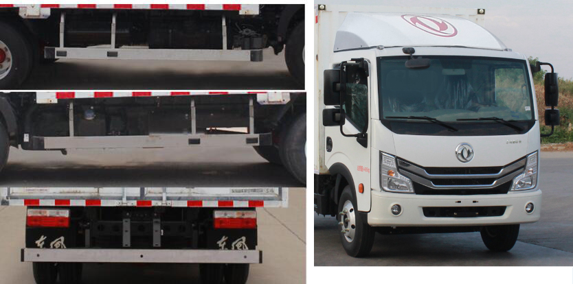 東風(fēng)牌EQ5041XXY5CDFAC廂式運輸車公告圖片