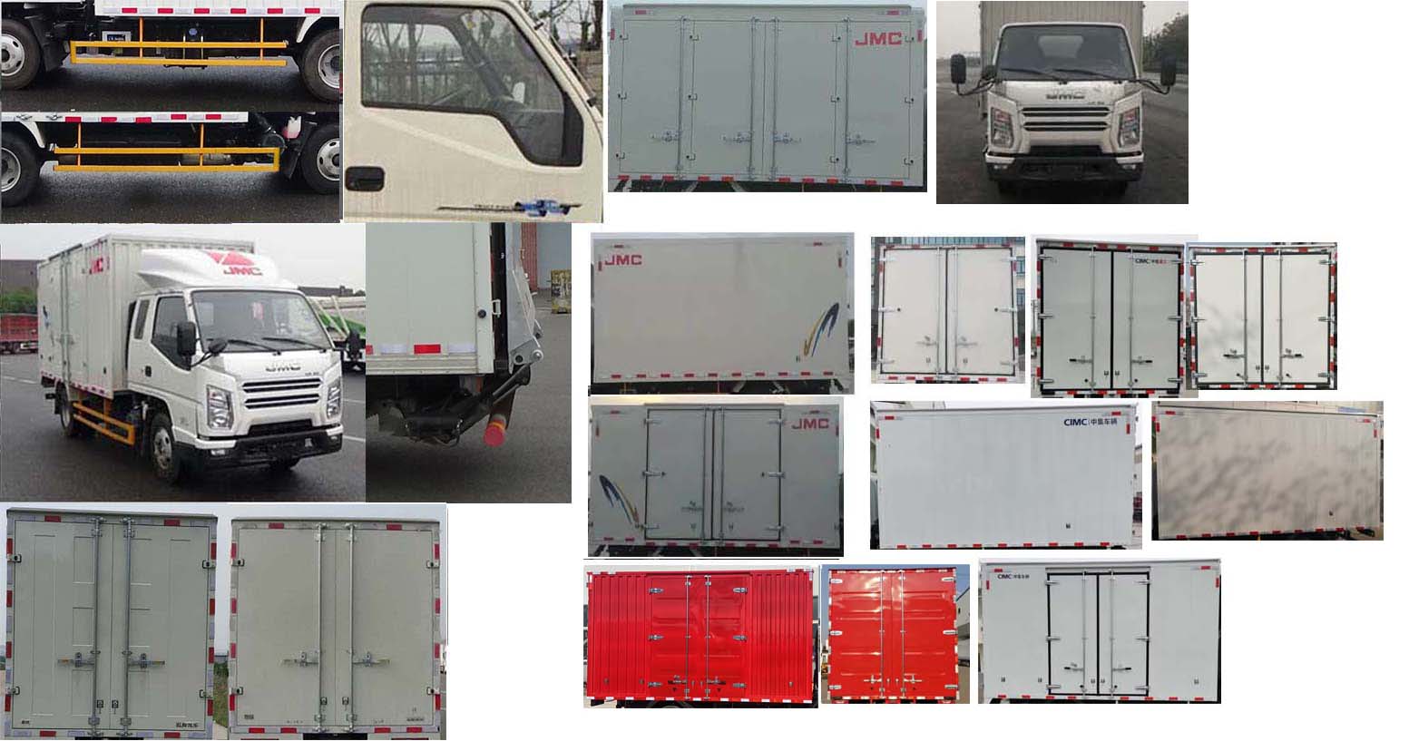 江鈴牌JX5041XXYTG26廂式運(yùn)輸車公告圖片