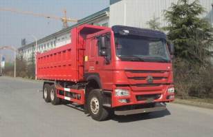 豪沃牌ZZ5257ZLJV4347F1L自卸式垃圾车
