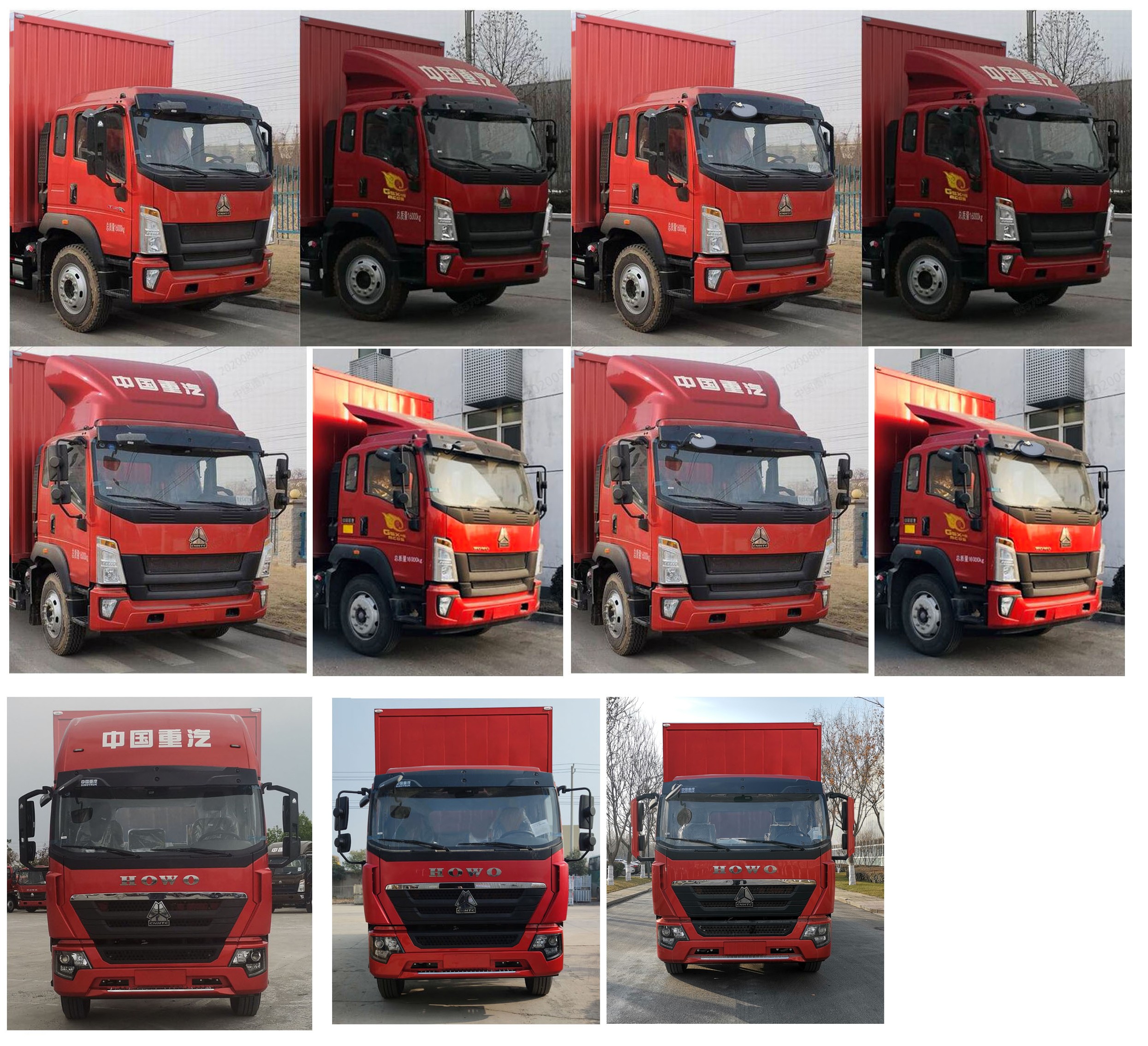 豪沃牌ZZ5187XXYK451DF1廂式運(yùn)輸車公告圖片