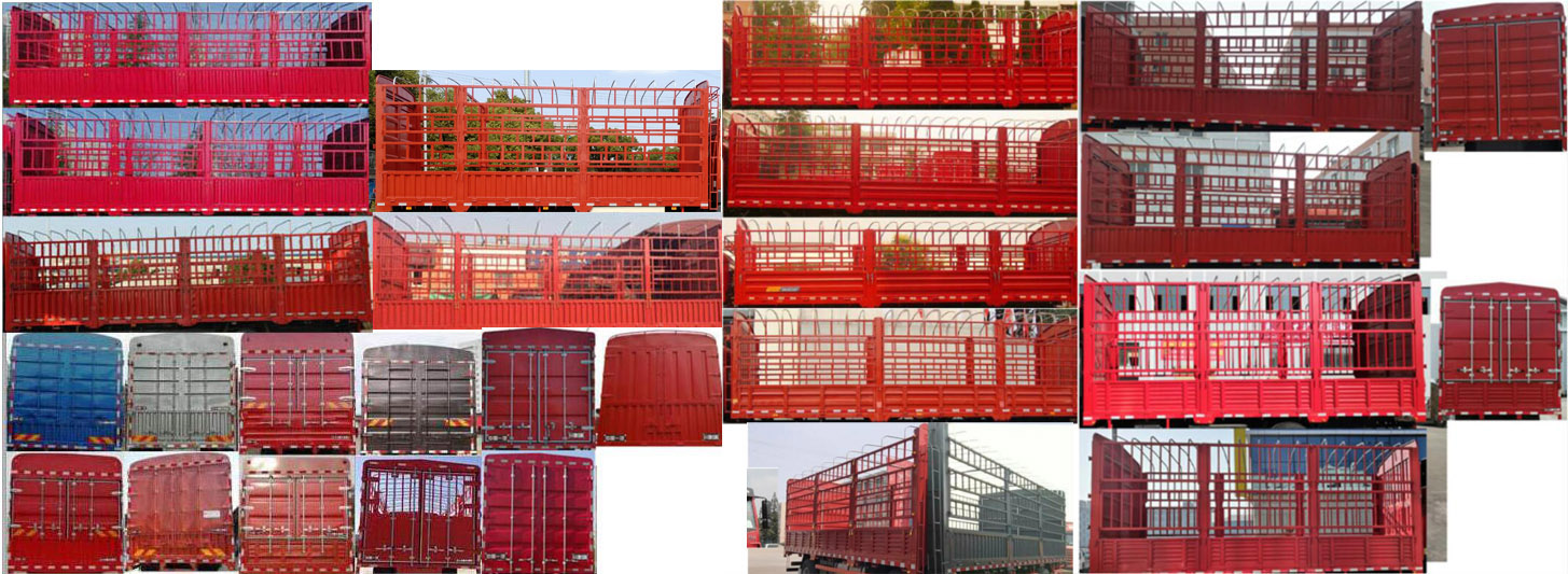 解放牌CA5250CCYP1K2L5T3E6A80倉(cāng)柵式運(yùn)輸車公告圖片