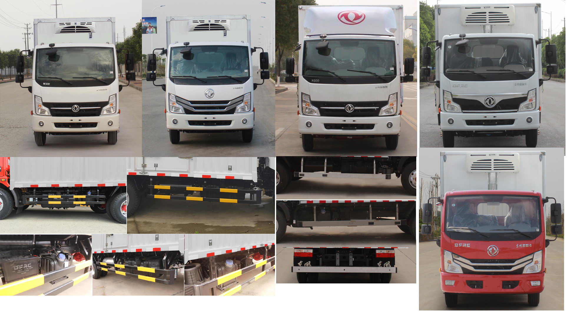 東風(fēng)牌EQ5041XLC5CDFAC冷藏車公告圖片