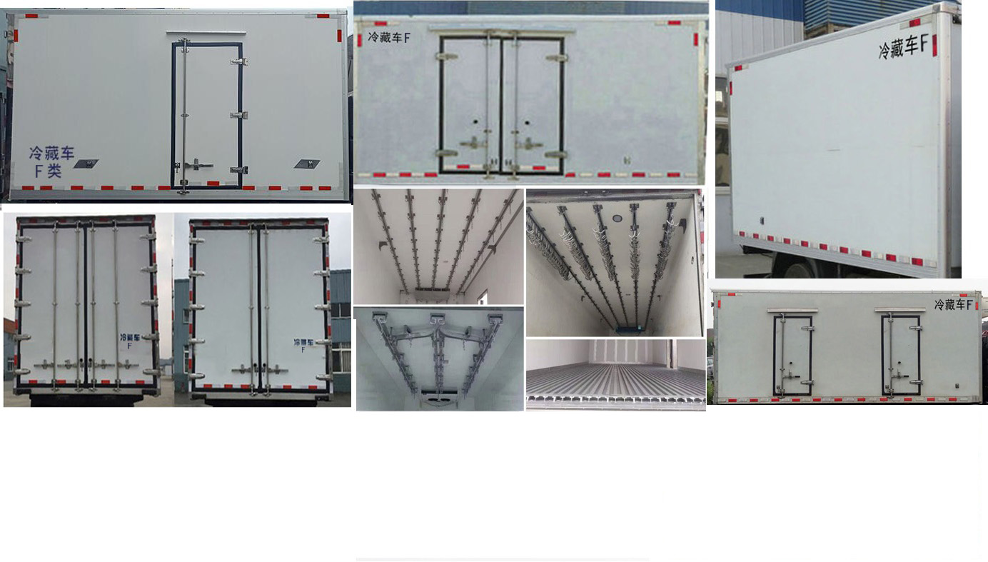 東風(fēng)牌EQ5041XLC5CDFAC冷藏車公告圖片