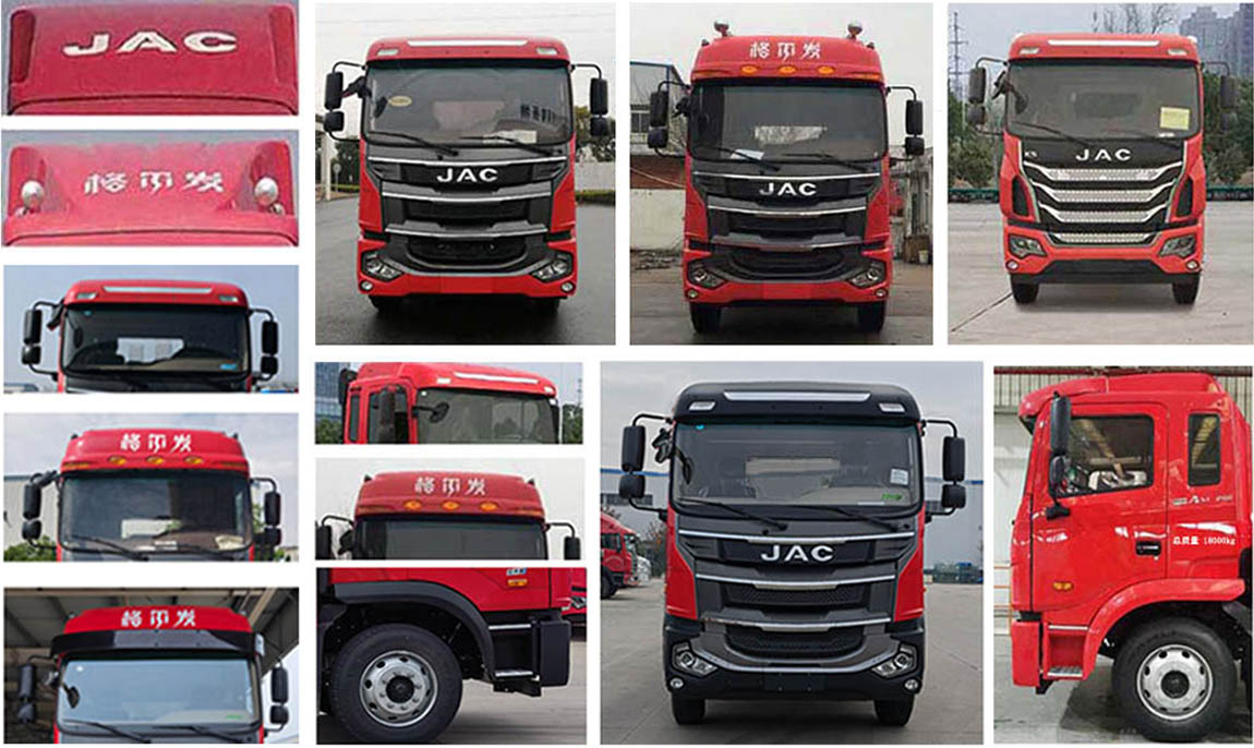 江淮牌HFC5161XXYP3K1A50YS廂式運(yùn)輸車公告圖片