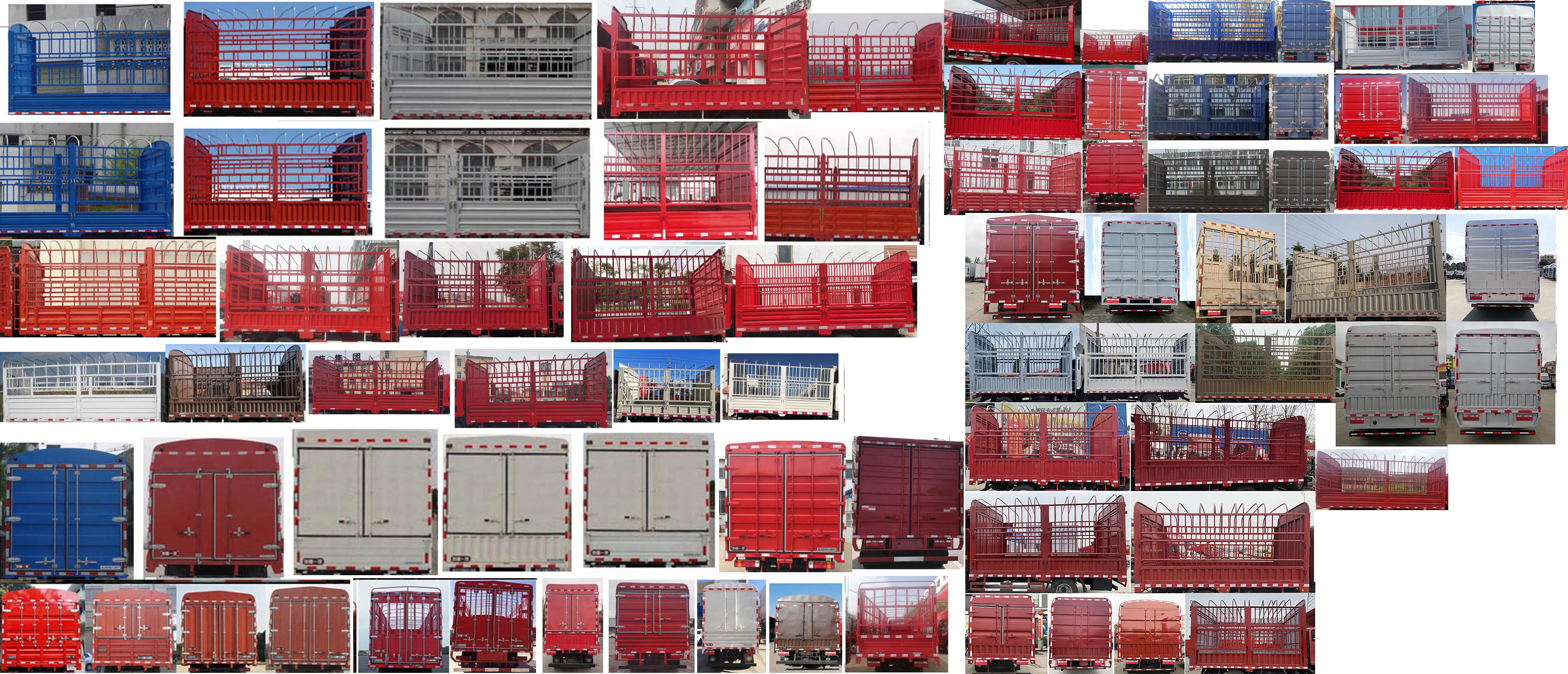 解放牌CA5110CCYP40K59L2E6A84倉柵式運(yùn)輸車公告圖片