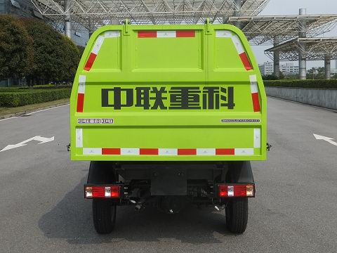 中联牌ZBH5032ZDJSCE6压缩式对接垃圾车公告图片