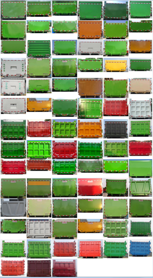 解放牌CA5310ZLJP27K15L6T4E6A80自卸式垃圾車公告圖片