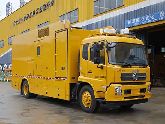 海德馨牌HDX5161XDYC6DFC0電源車公告圖片