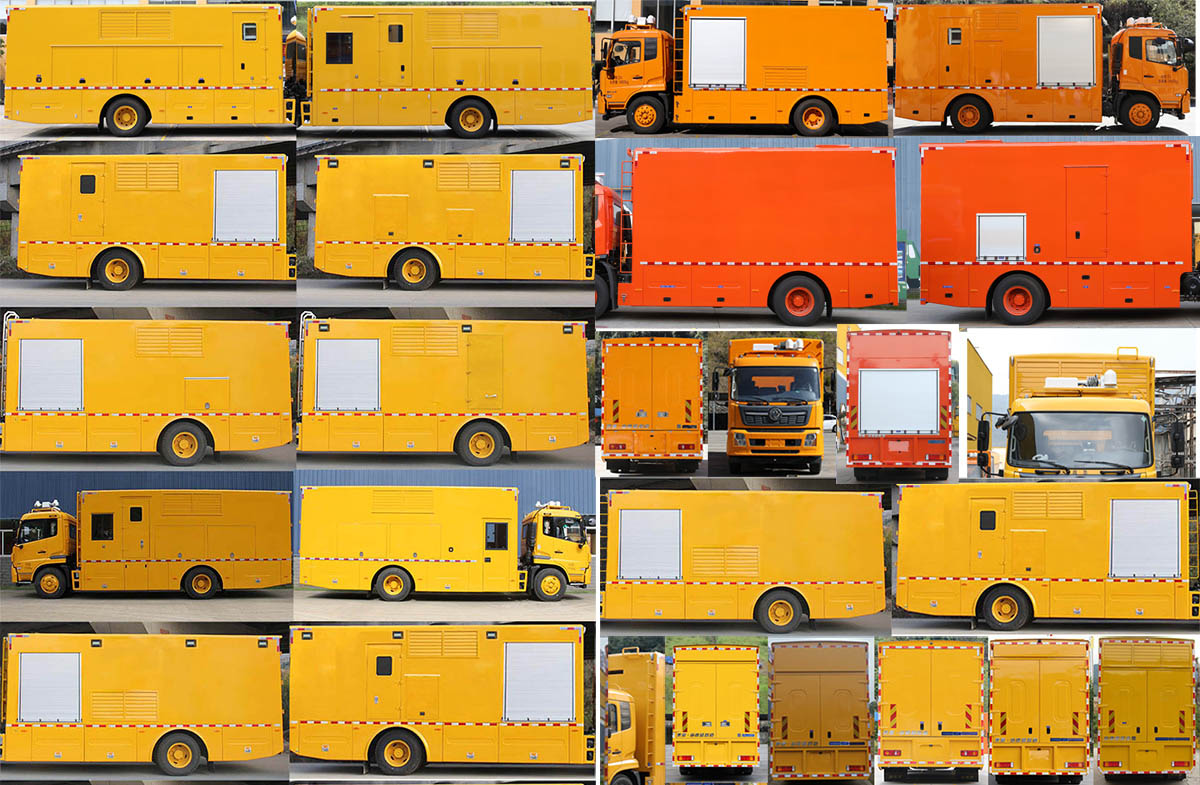 海德馨牌HDX5161XDYC6DFC0電源車公告圖片