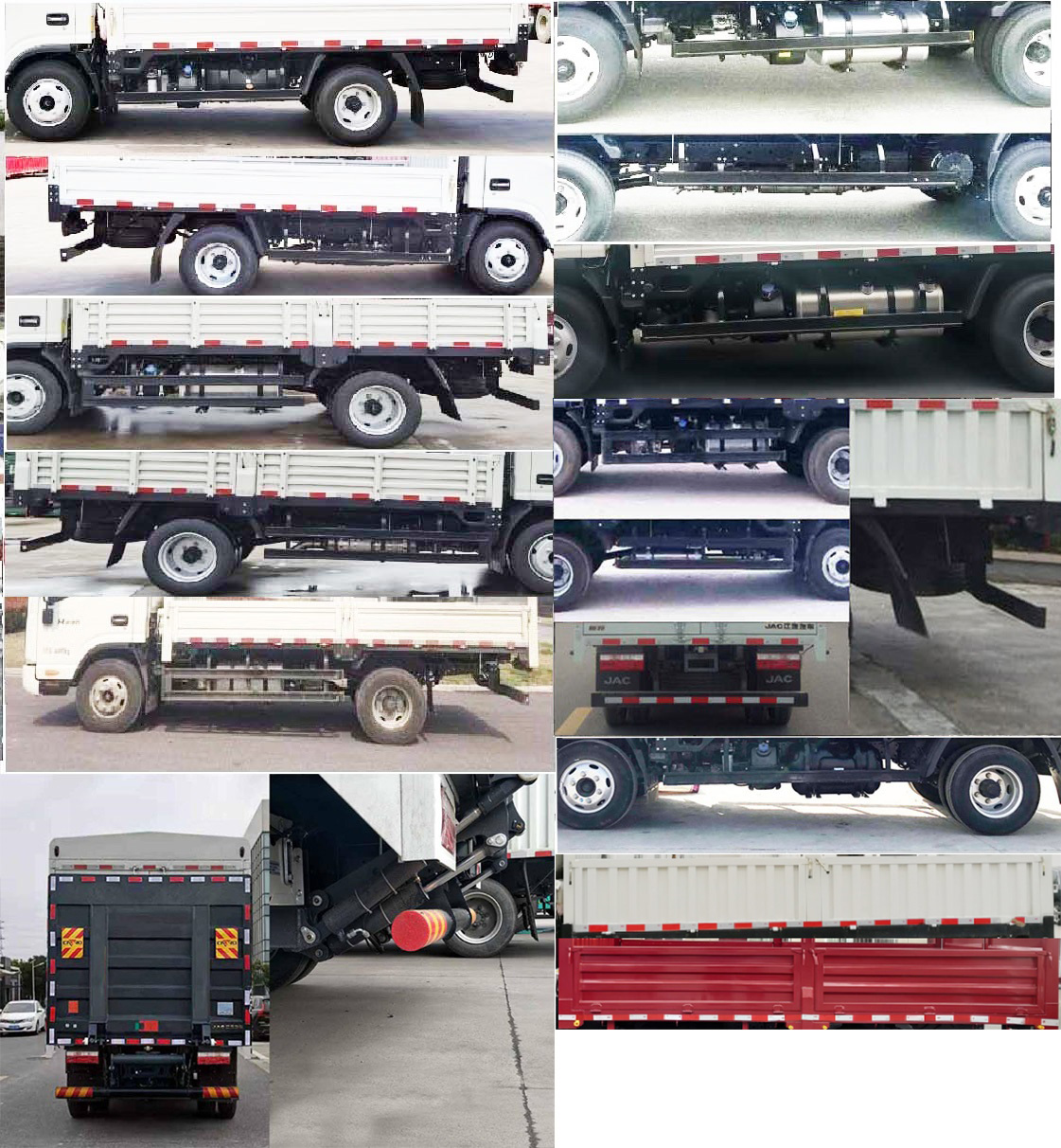 江淮牌HFC5048CCYP71K2C7S倉柵式運輸車公告圖片