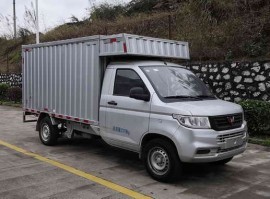 厢式运输车