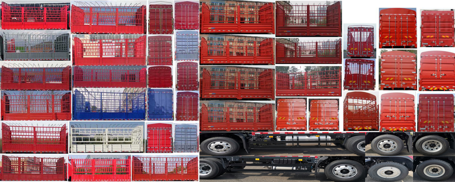 江淮牌HFC5180CCYB90K2E2S倉柵式運輸車公告圖片