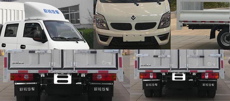 歐鈴牌ZB5030CCYVSD5L倉柵式運(yùn)輸車公告圖片