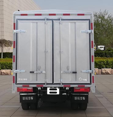 歐鈴牌ZB5030CCYVSD5L倉柵式運(yùn)輸車公告圖片