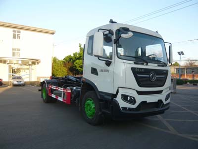 亞特重工牌TZ5180ZXXDF6X車廂可卸式垃圾車公告圖片