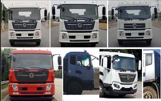 亞特重工牌TZ5180ZXXDF6X車廂可卸式垃圾車公告圖片