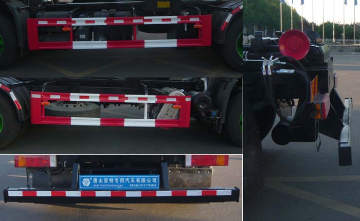 亞特重工牌TZ5180ZXXDF6X車廂可卸式垃圾車公告圖片