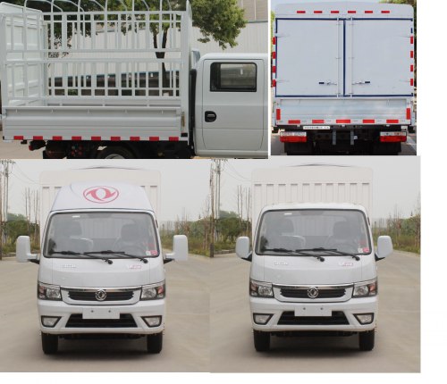 東風(fēng)牌EQ5031CCYD16NCAC倉柵式運(yùn)輸車公告圖片