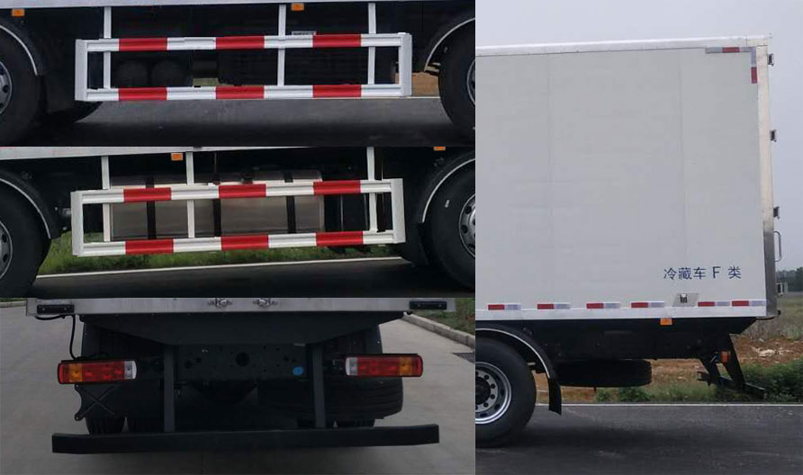 歐曼牌BJ5319XLCY6JRL-01冷藏車公告圖片