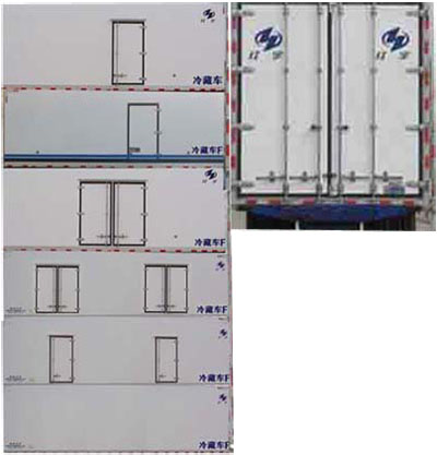 红宇牌HYJ5040XLC-JX冷藏车公告图片