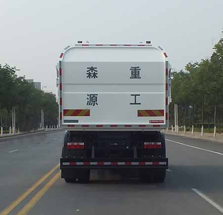 森源牌SMQ5180ZDJEQE6壓縮式對(duì)接垃圾車公告圖片
