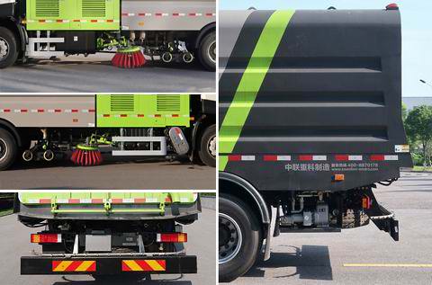 中聯(lián)牌ZBH5250TXSDFE6洗掃車公告圖片