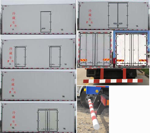 陜汽牌SX5319XLCMC456F2冷藏車(chē)公告圖片