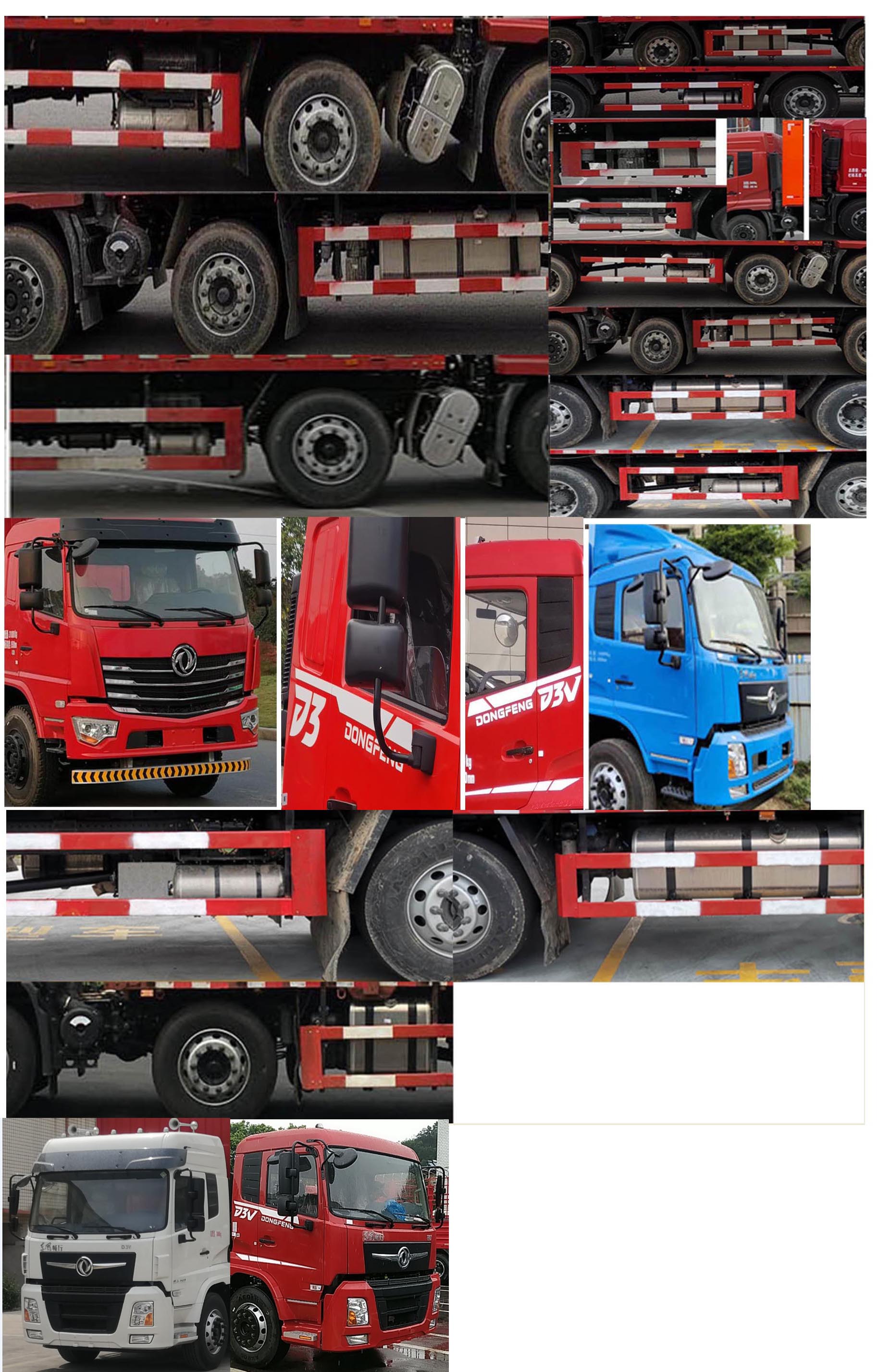 東風(fēng)牌DFV5243CCYGP6D1倉(cāng)柵式運(yùn)輸車公告圖片