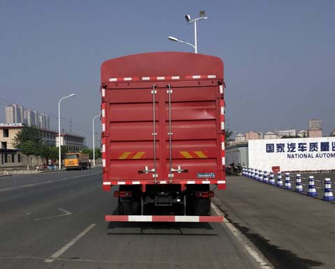 東風(fēng)牌DFV5243CCYGP6D1倉(cāng)柵式運(yùn)輸車公告圖片