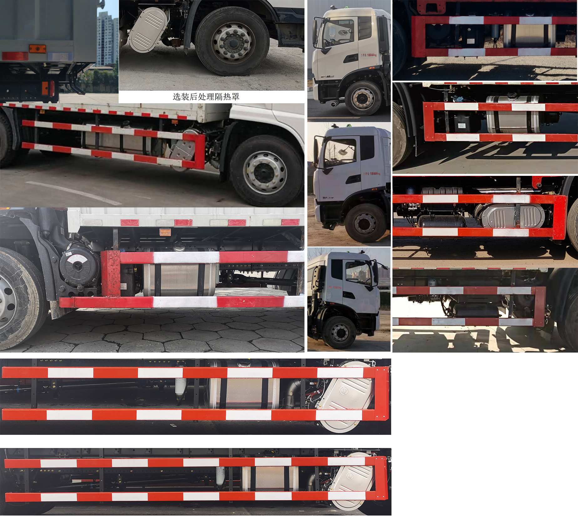 東風(fēng)牌DFH5180XRQEX9易燃?xì)怏w廂式運(yùn)輸車公告圖片