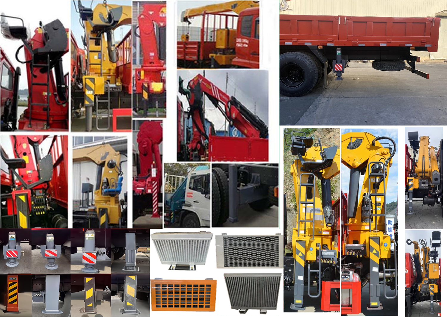 世技卡特牌XCL5250JSQ隨車起重運輸車公告圖片