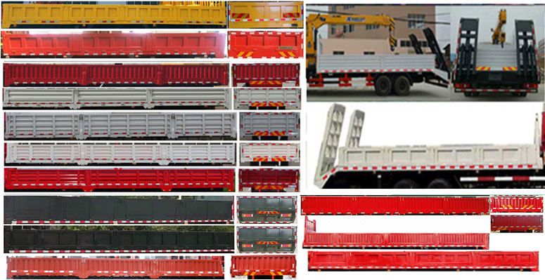 世技卡特牌XCL5250JSQ隨車起重運輸車公告圖片