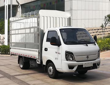 歐鈴牌ZB5032CCYVDD2L倉柵式運(yùn)輸車公告圖片