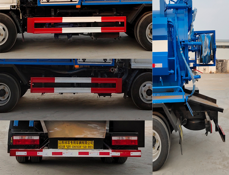 祥農(nóng)達牌SGW5070GQWF清洗吸污車公告圖片