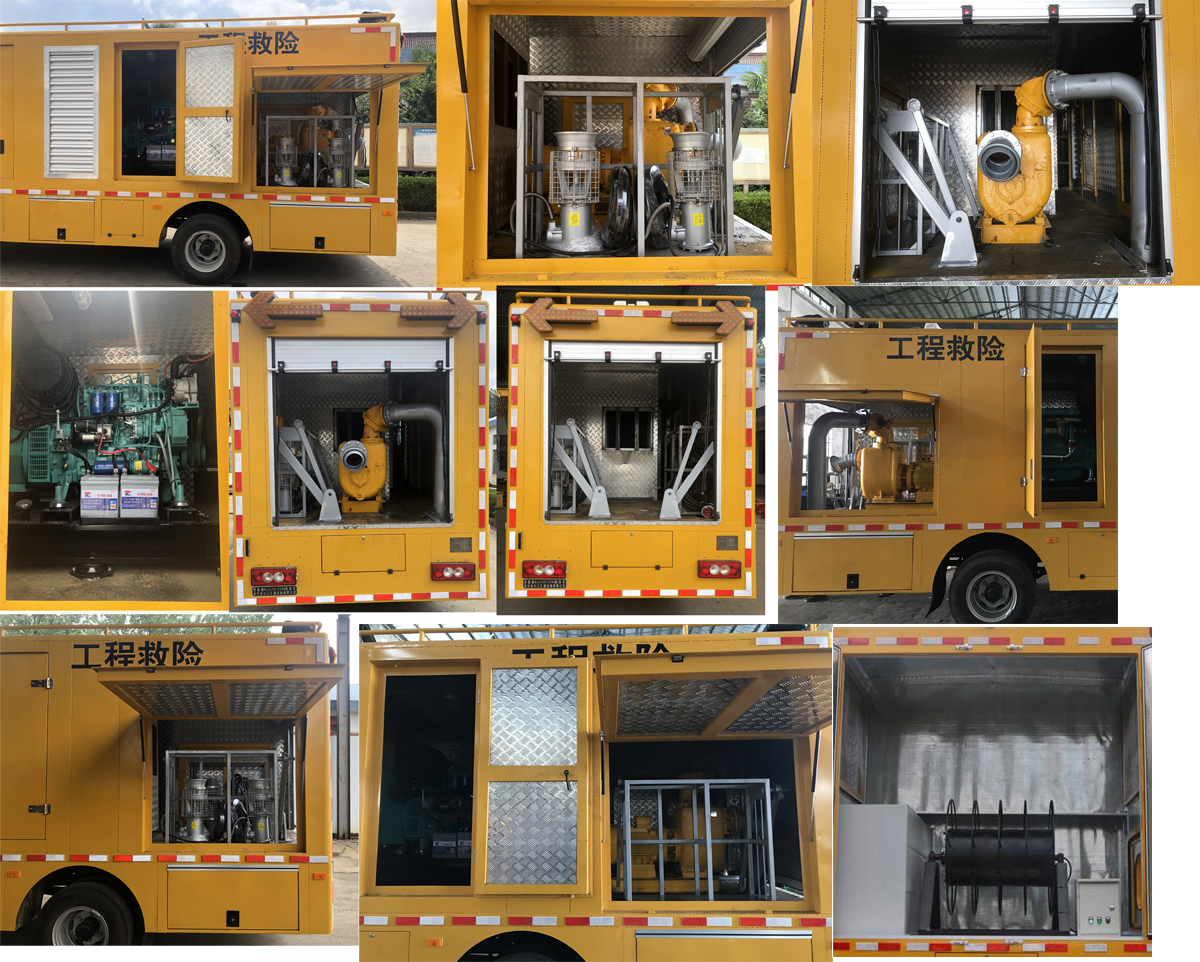 路鑫牌NJJ5081XXH6救險(xiǎn)車公告圖片