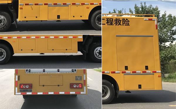 路鑫牌NJJ5081XXH6救險(xiǎn)車公告圖片