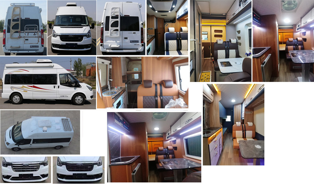 江特牌JDF5040XLJJ6旅居車公告圖片