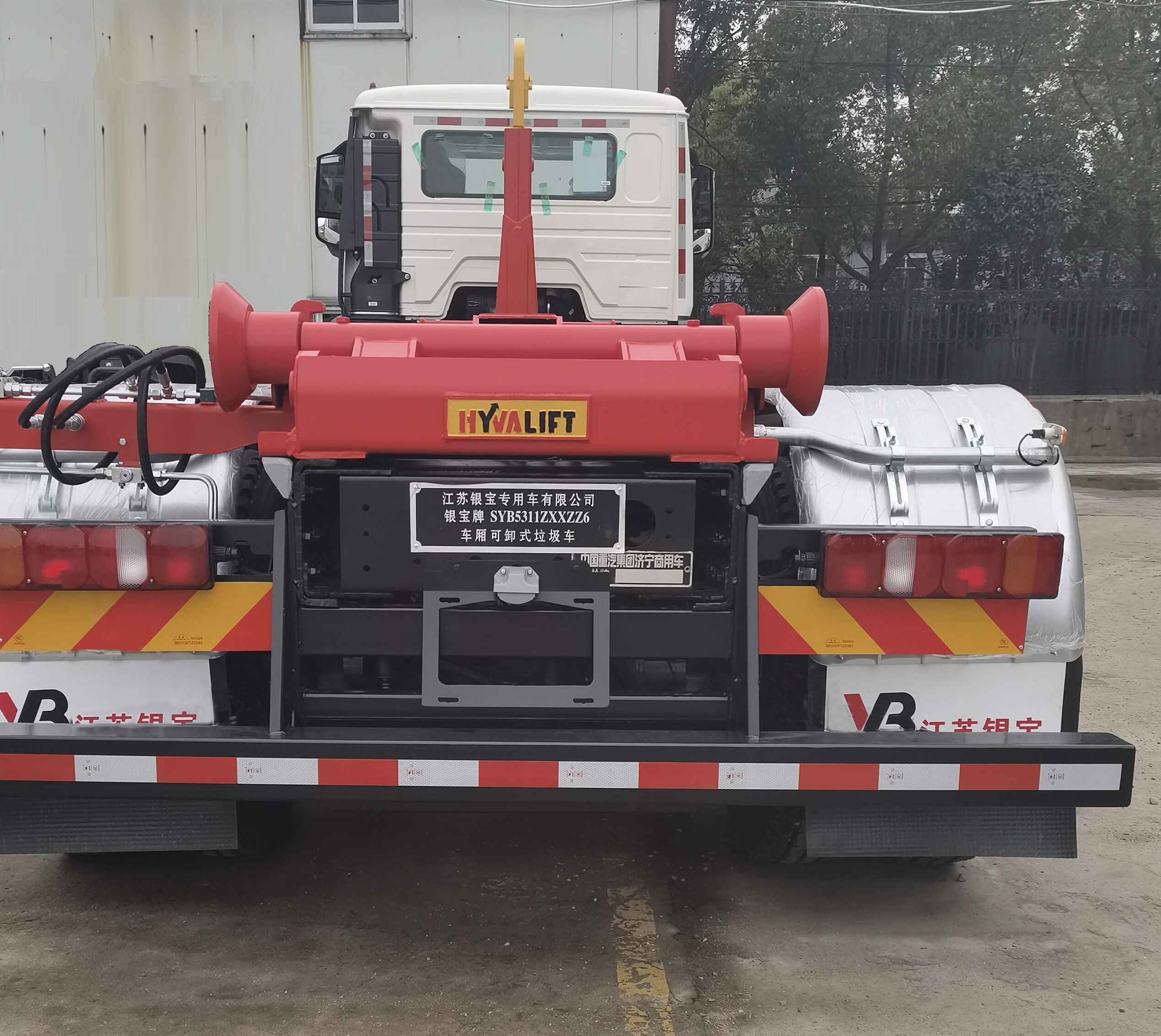 銀寶牌SYB5311ZXXZZ6車廂可卸式垃圾車公告圖片