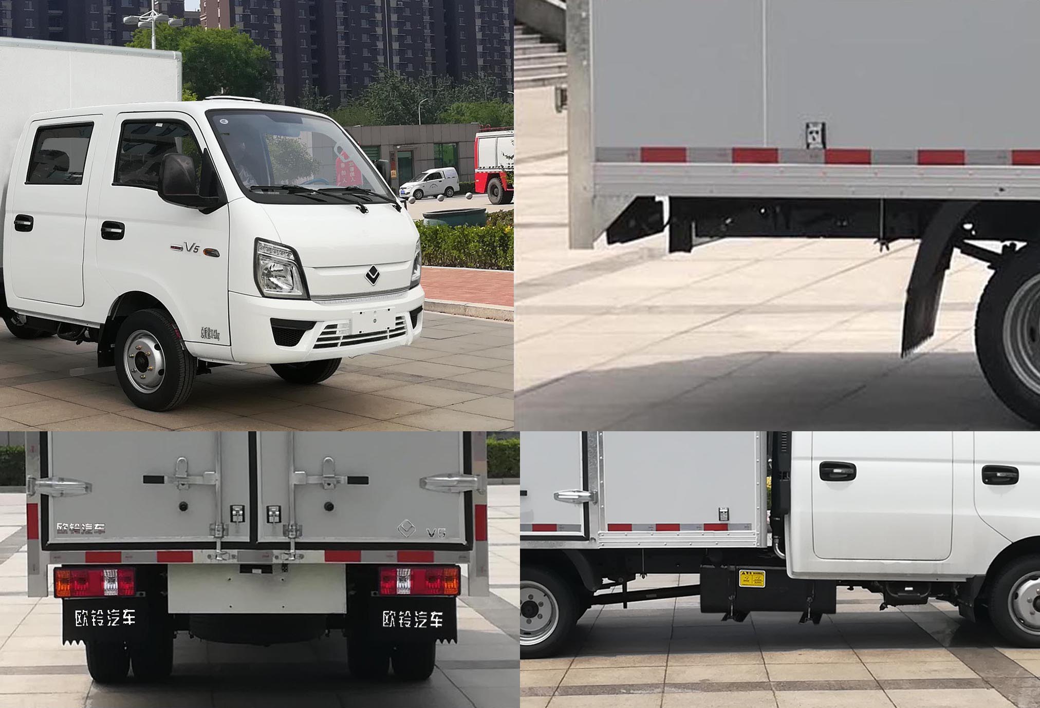 欧铃牌ZB5032XXYVSD5L厢式运输车公告图片
