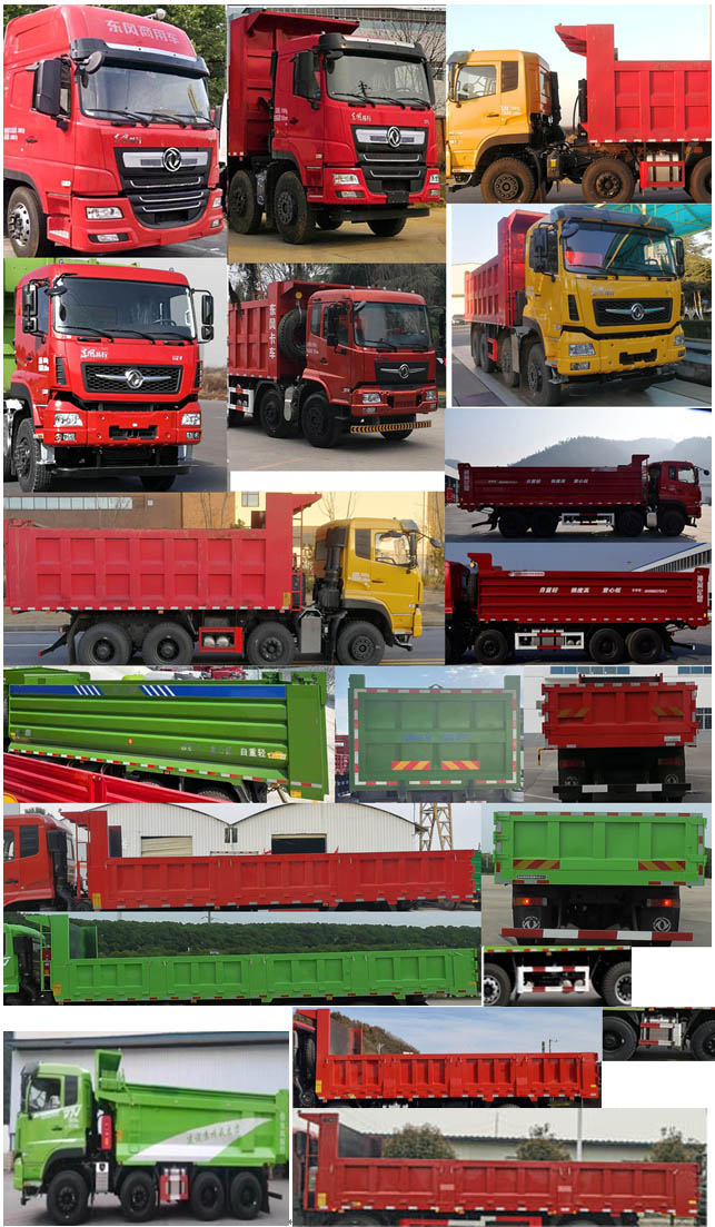 东风牌DFV3317GP6D自卸汽车公告图片